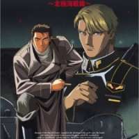  ����� Nana Toshi Monogatari ~ Hokkyokukai Sensen ~ <small>Original Creator</small> 